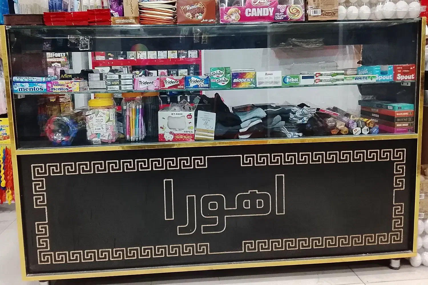 تجهیزات سوپری|فروشگاه و مغازه|شیراز, فرهنگ شهر|دیوار