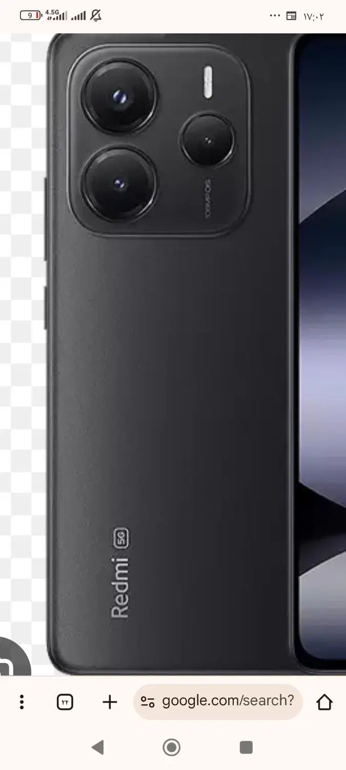 گوشی ردمی نوت 14|موبایل|کرمان, |دیوار