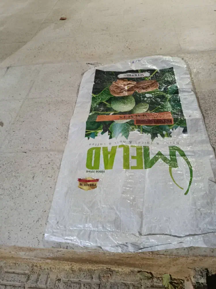 گونی 80 عدد|لوازم نظافت|شهرکرد, |دیوار