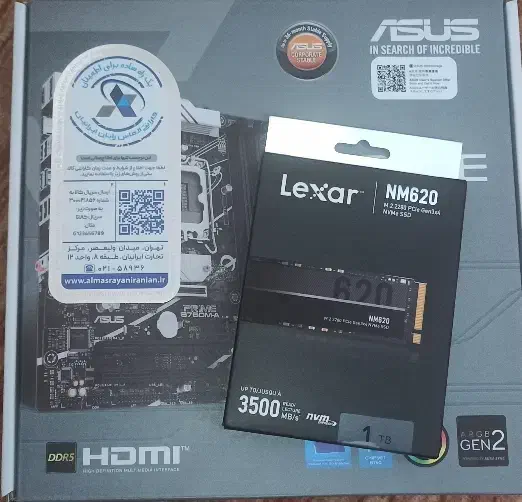 مادربرد و ssd|قطعات و لوازم جانبی رایانه|آبادان, |دیوار