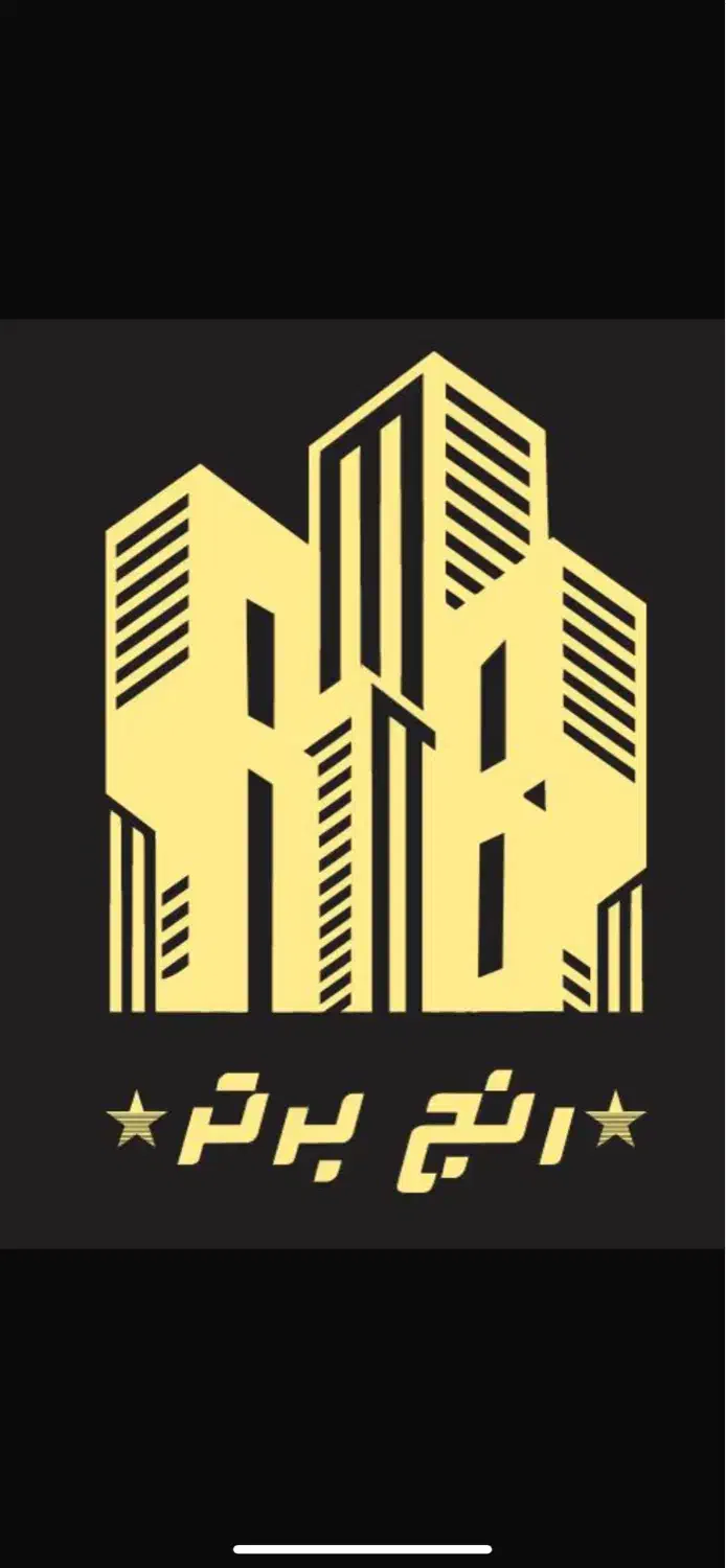 ۱۴۰متری/۳خواب/۲نبش۳برنورگیر|فروش آپارتمان|شیراز, شهرک گلدشت محمدی|دیوار