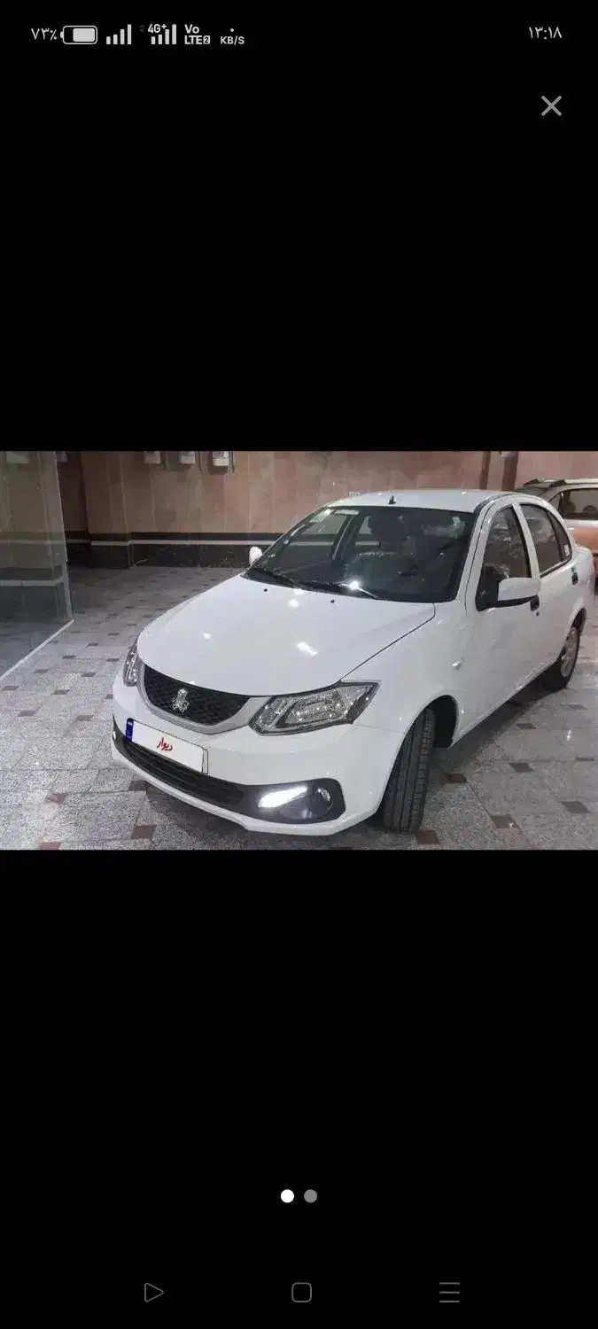 فروش ساینا اس 85گانه|خودرو سواری و وانت|اهواز, پردیس دو|دیوار