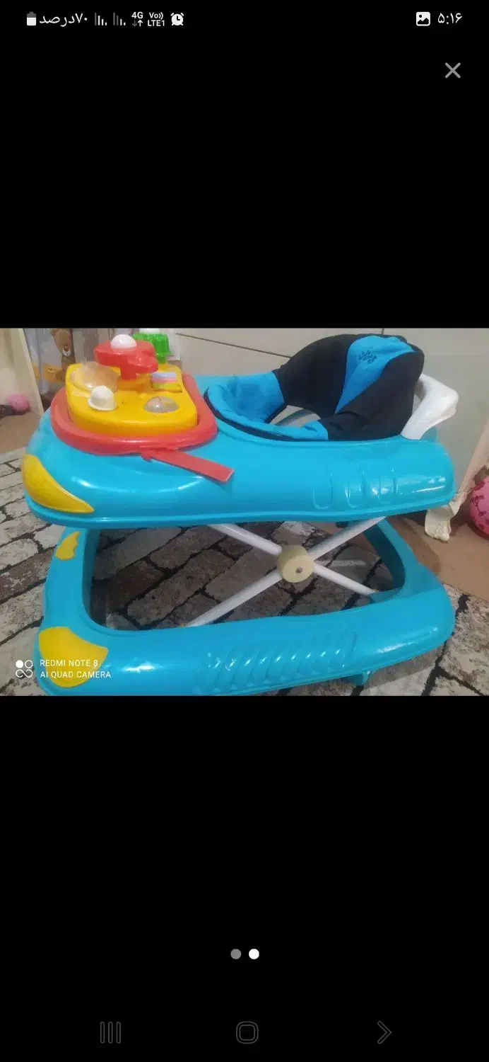 روروعک|کالسکه و لوازم جانبی|زاهدان, |دیوار