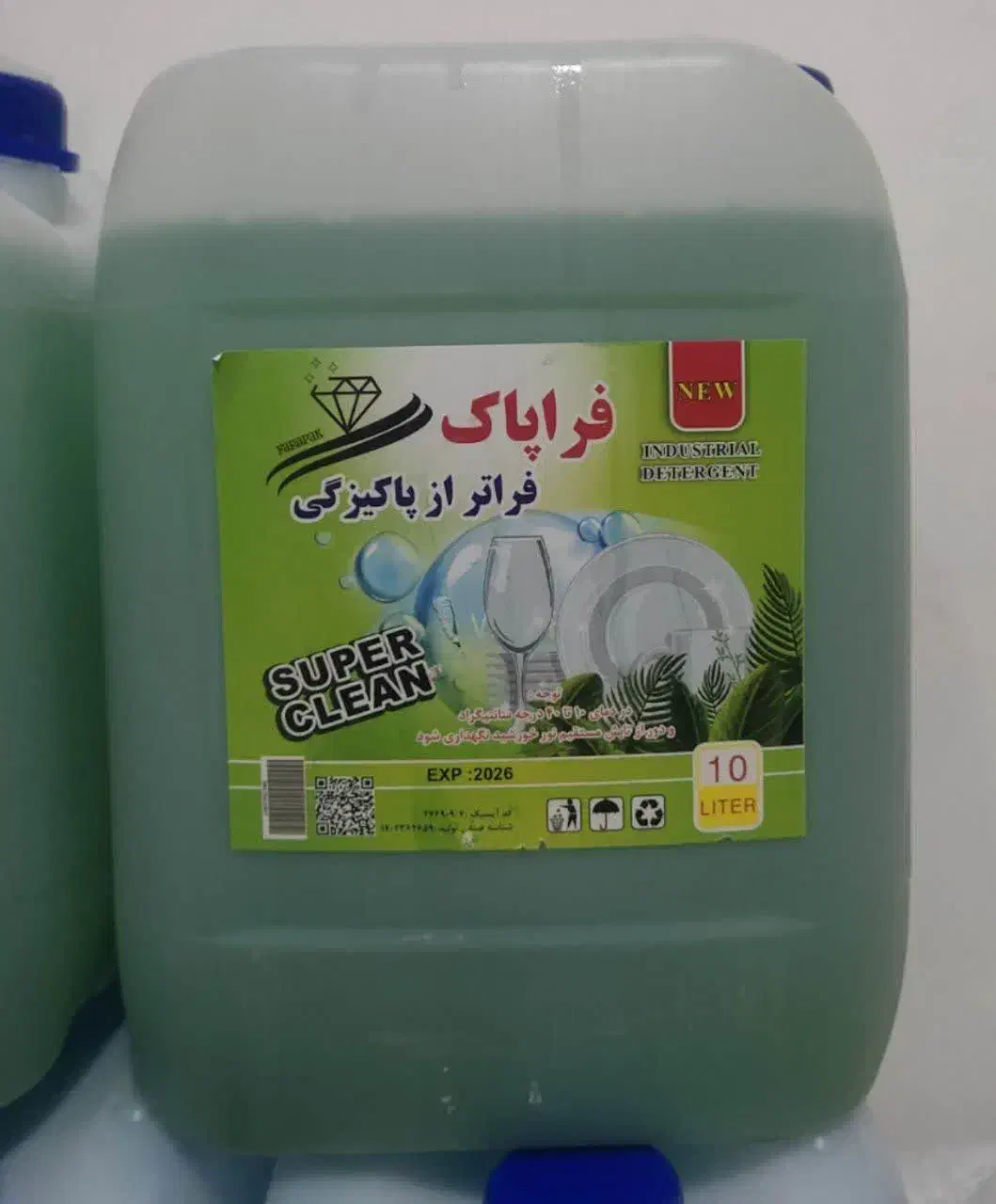 مایع دستشویی و ظرفشویی و لباسشویی|مواد شوینده و دستمال کاغذی|رباط‌کریم, شهرک صنعتی پرند|دیوار