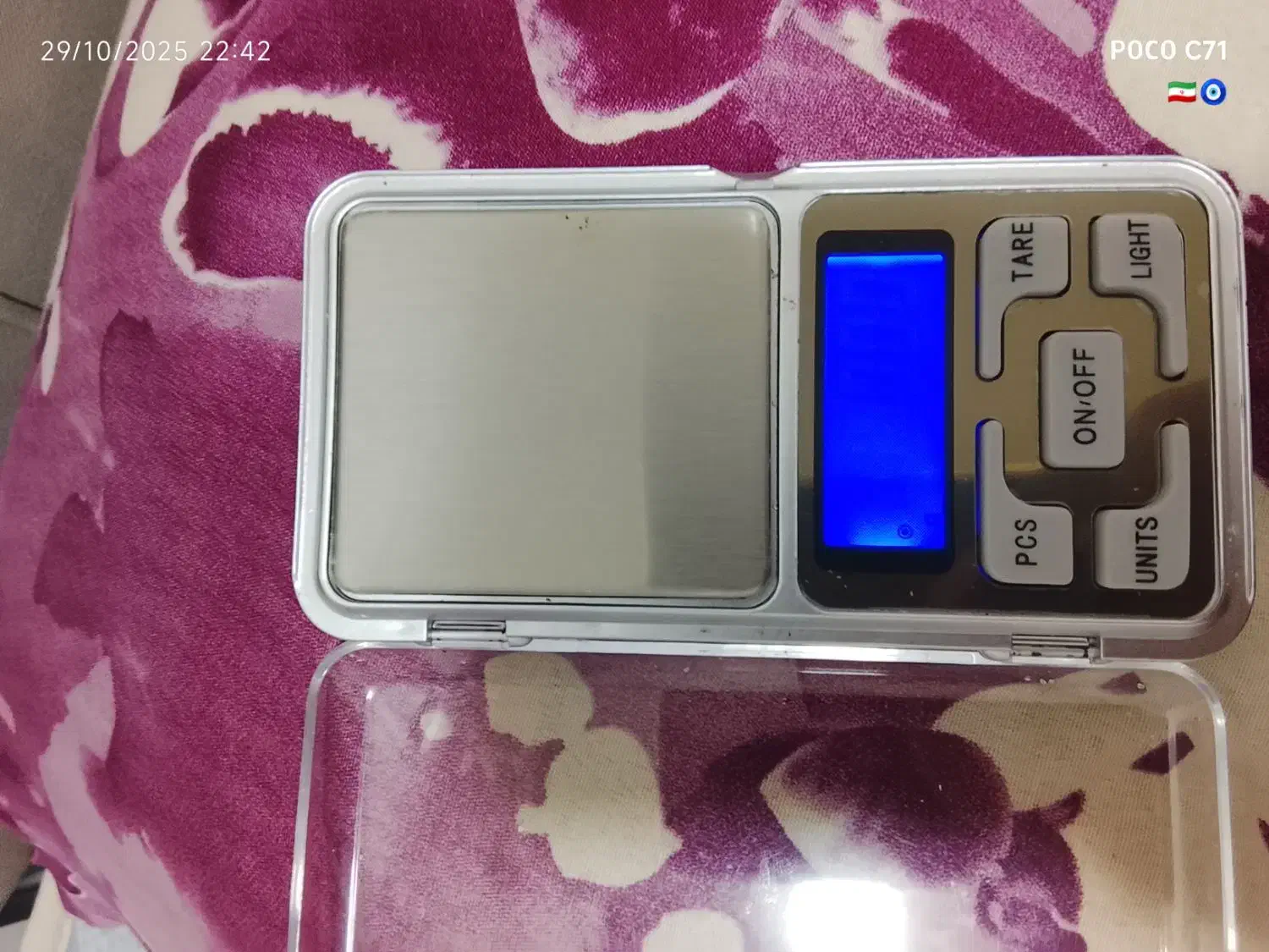 ساعت،ترازو جیبی،کیف دوشی و کمری،پیشانی بند،رابط|ساعت|املش, |دیوار