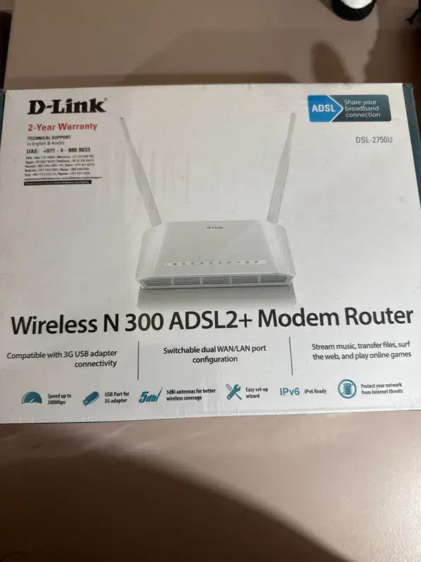 دستگاه مودم|مودم و تجهیزات شبکه|تهران, صادقیه|دیوار