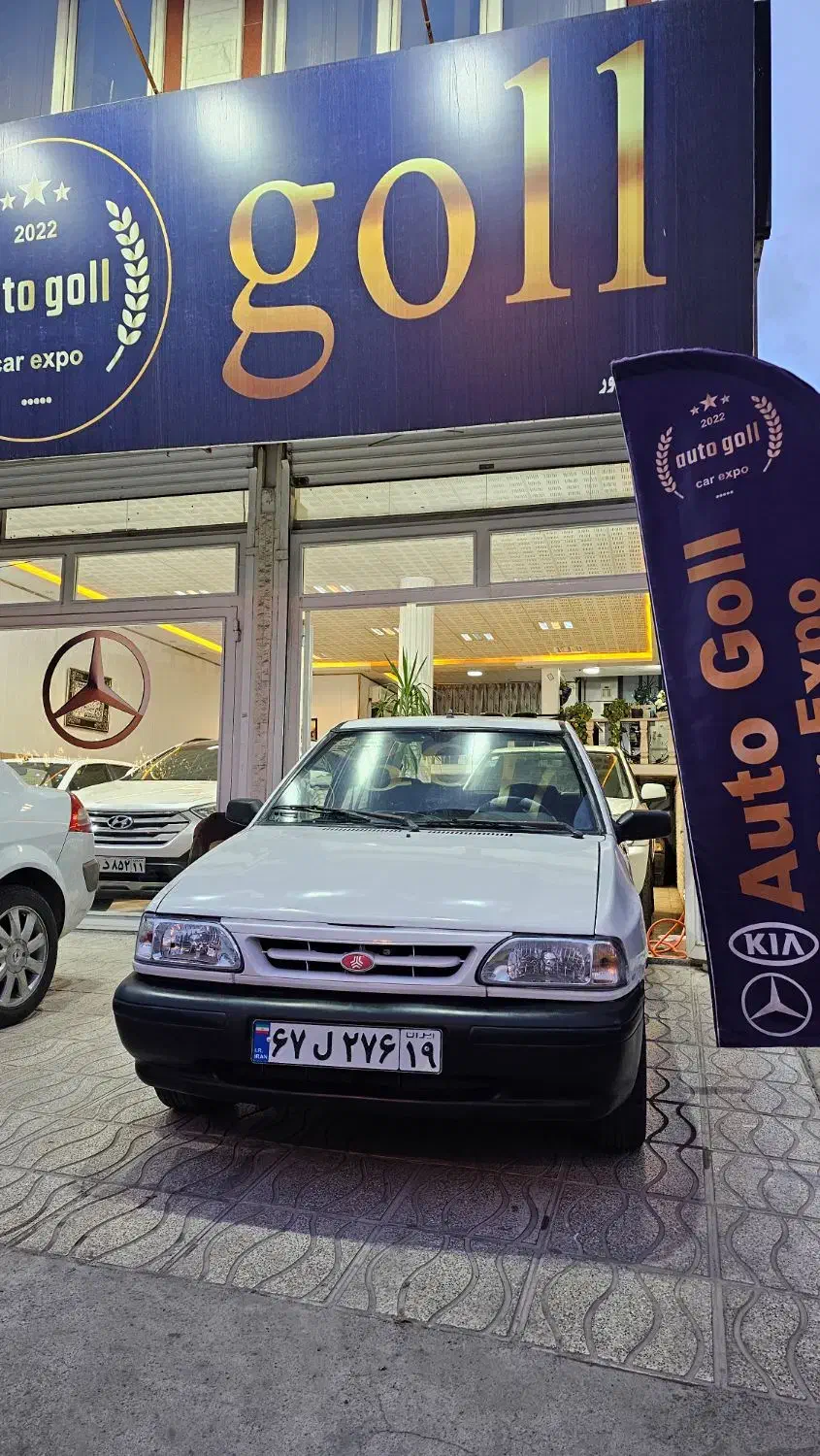 پراید دوگانه مدل ۸۷|خودرو سواری و وانت|کرمانشاه, |دیوار