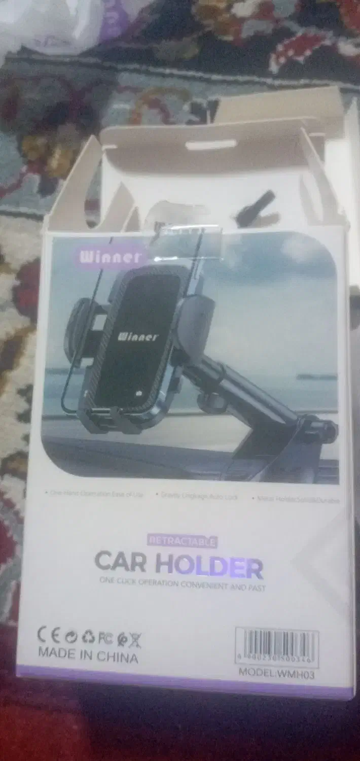 پایه ی نگهدارنده گوشی وینر|لوازم جانبی موبایل و تبلت|شاهین دژ, |دیوار