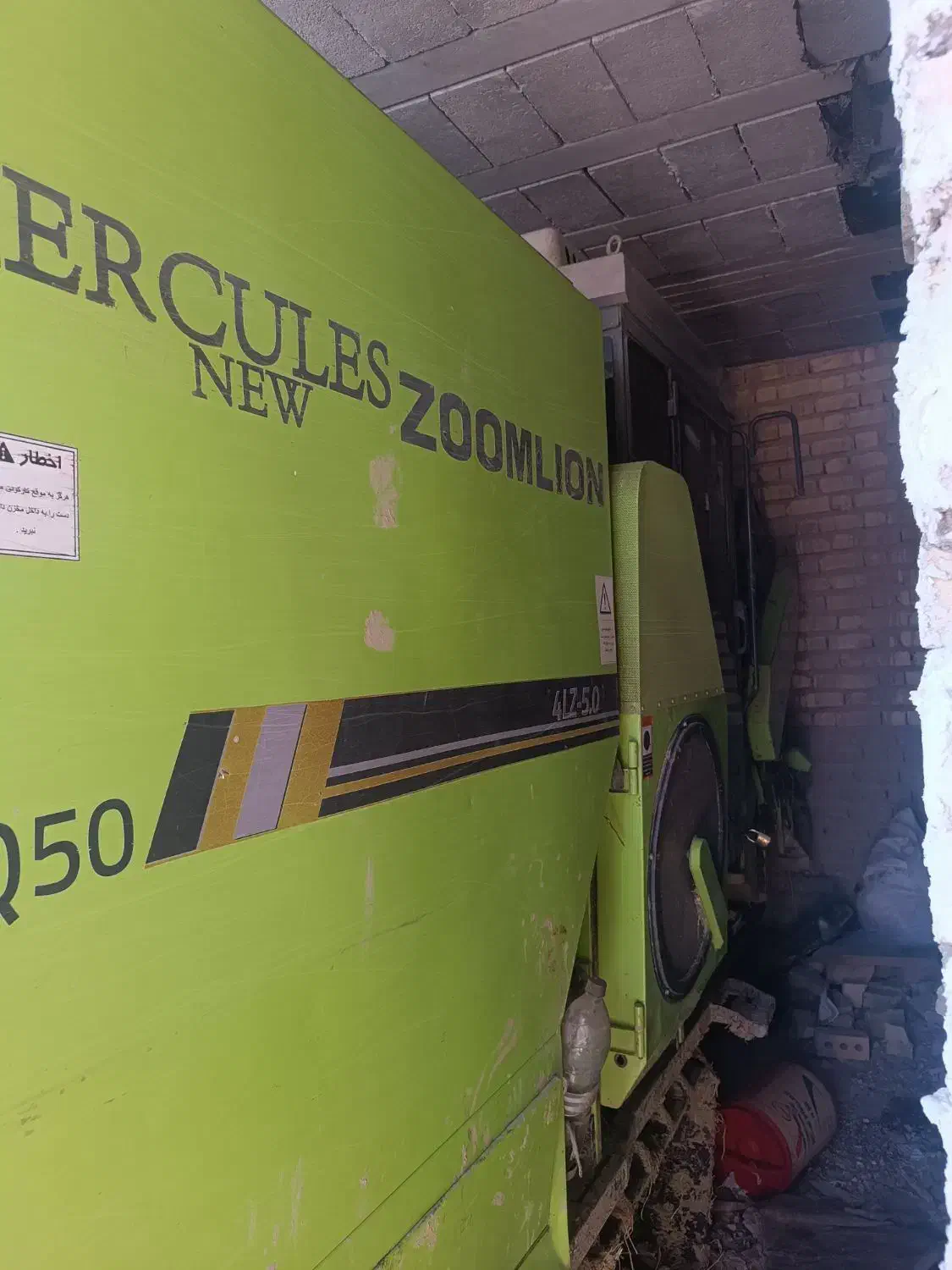 کمباین زنجیری زوملاین هرکولس|خودرو سنگین|همایجان, |دیوار