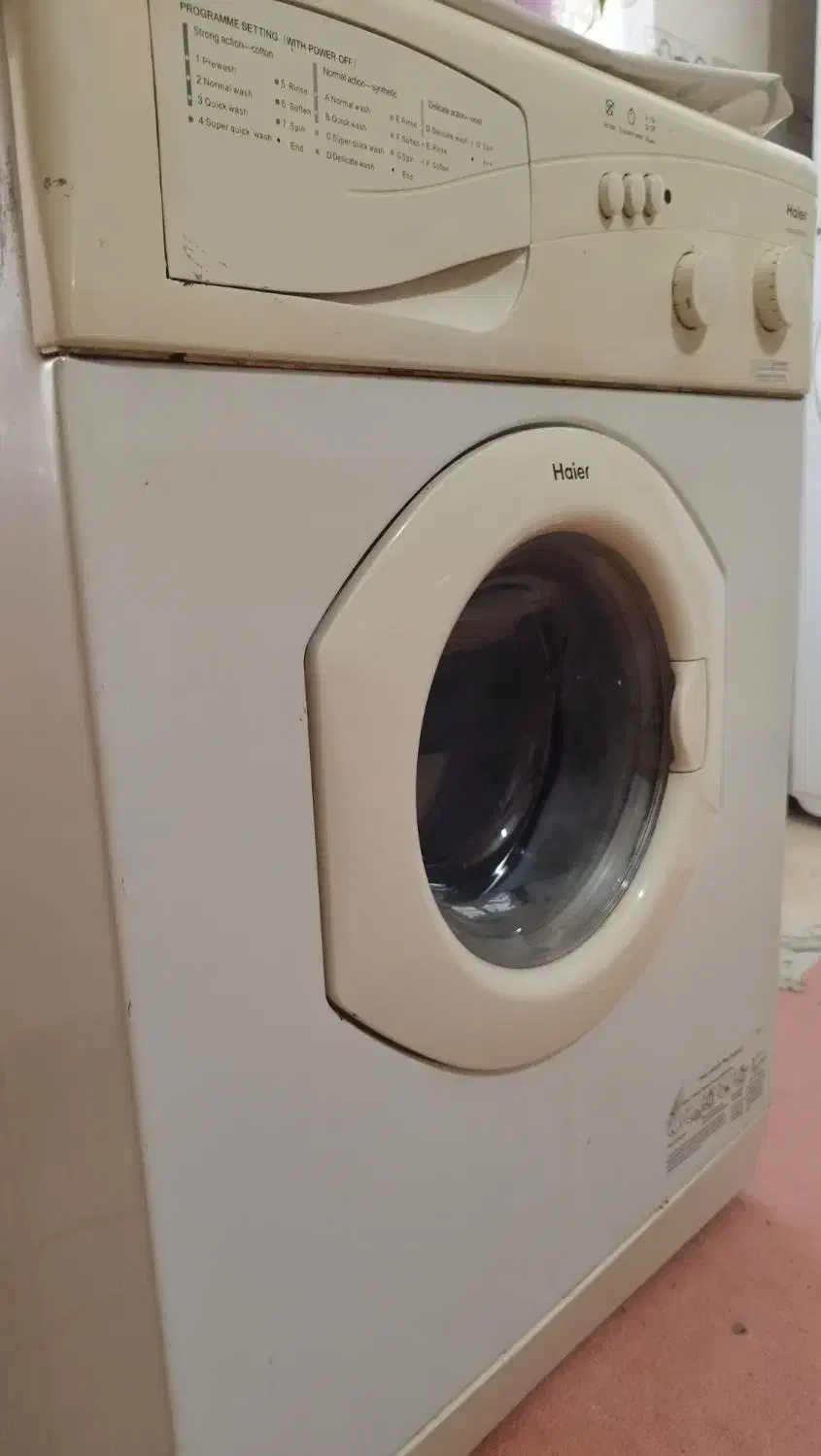 ماشین لباسشویی هایر - Haier|ماشین لباسشویی و خشک‌کن لباس|قزوین, |دیوار