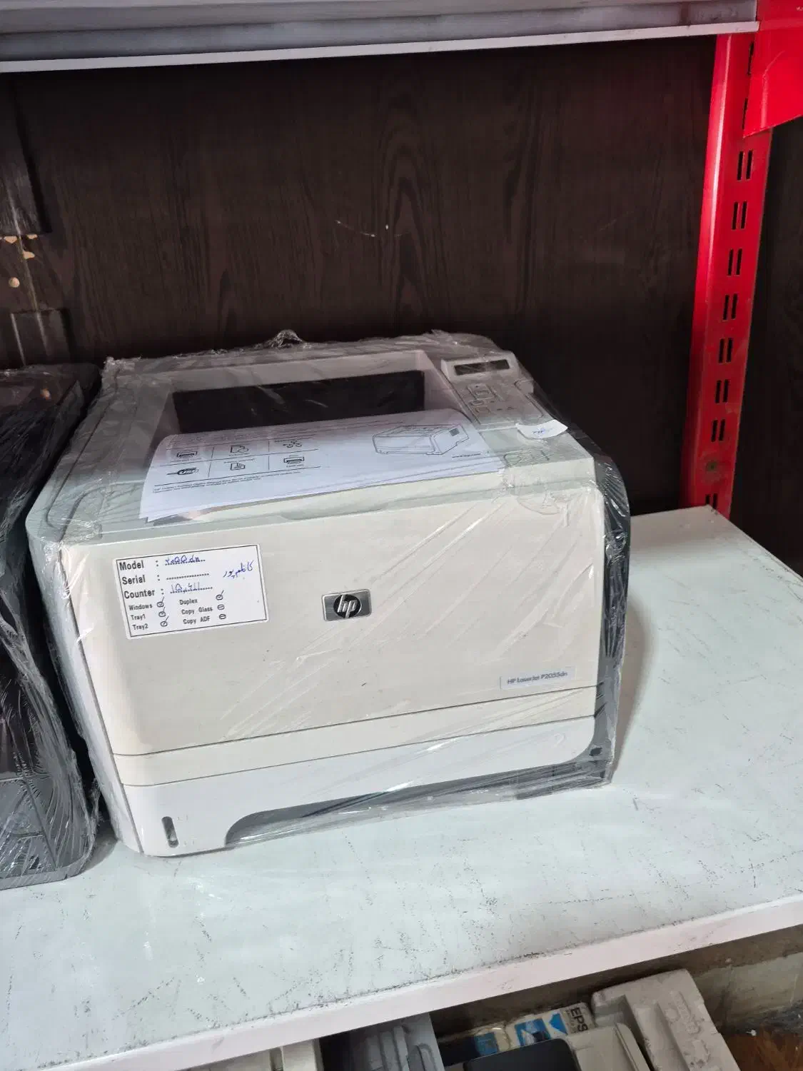 پرینتر تک کاره دوروزن و شبکه hp 2055 قدرتمند|پرینتر، اسکنر، کپی، فکس|کرمان, |دیوار