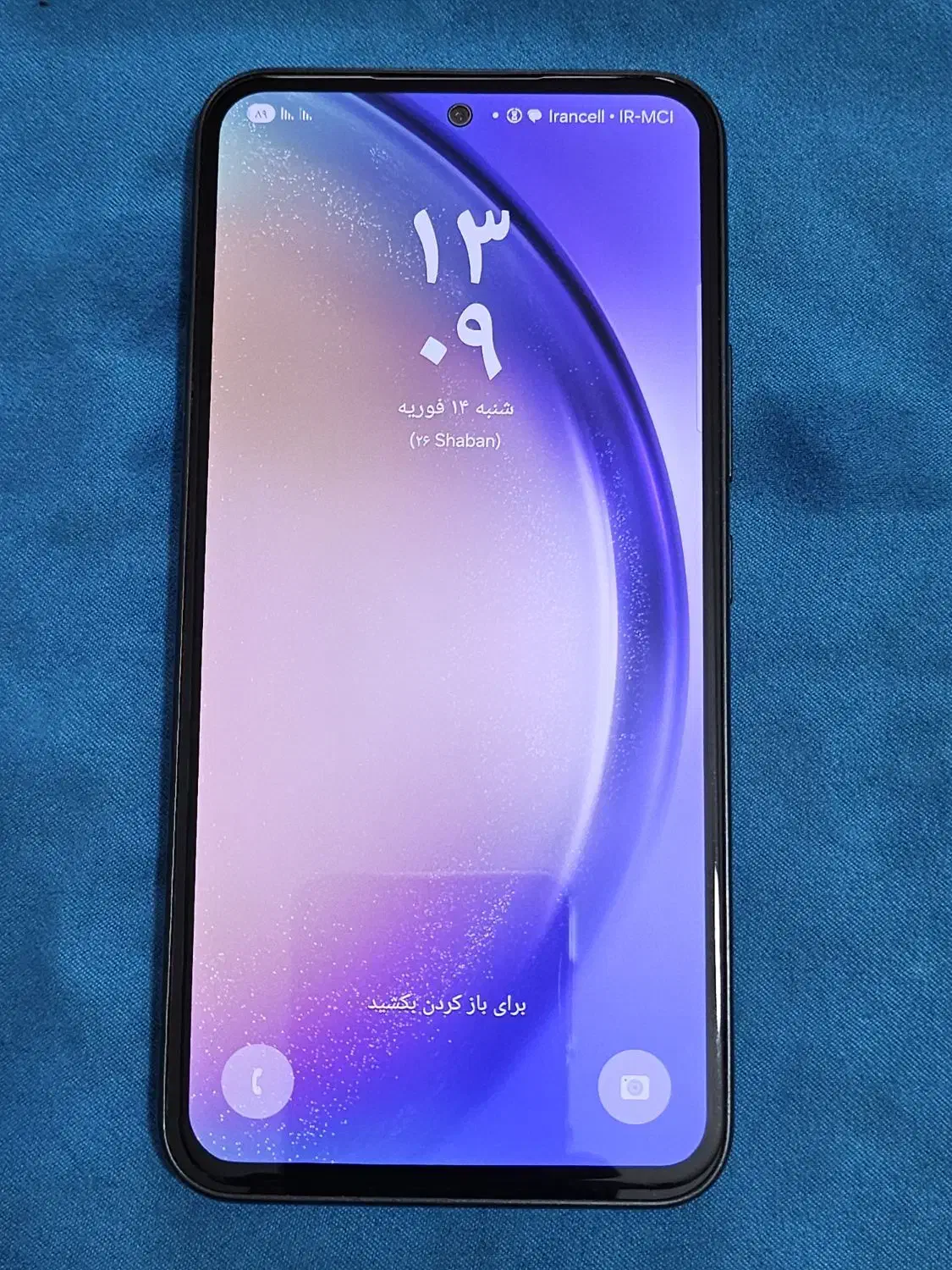 S23 fe--Note9|موبایل|تهران, سلسبیل جنوبی|دیوار