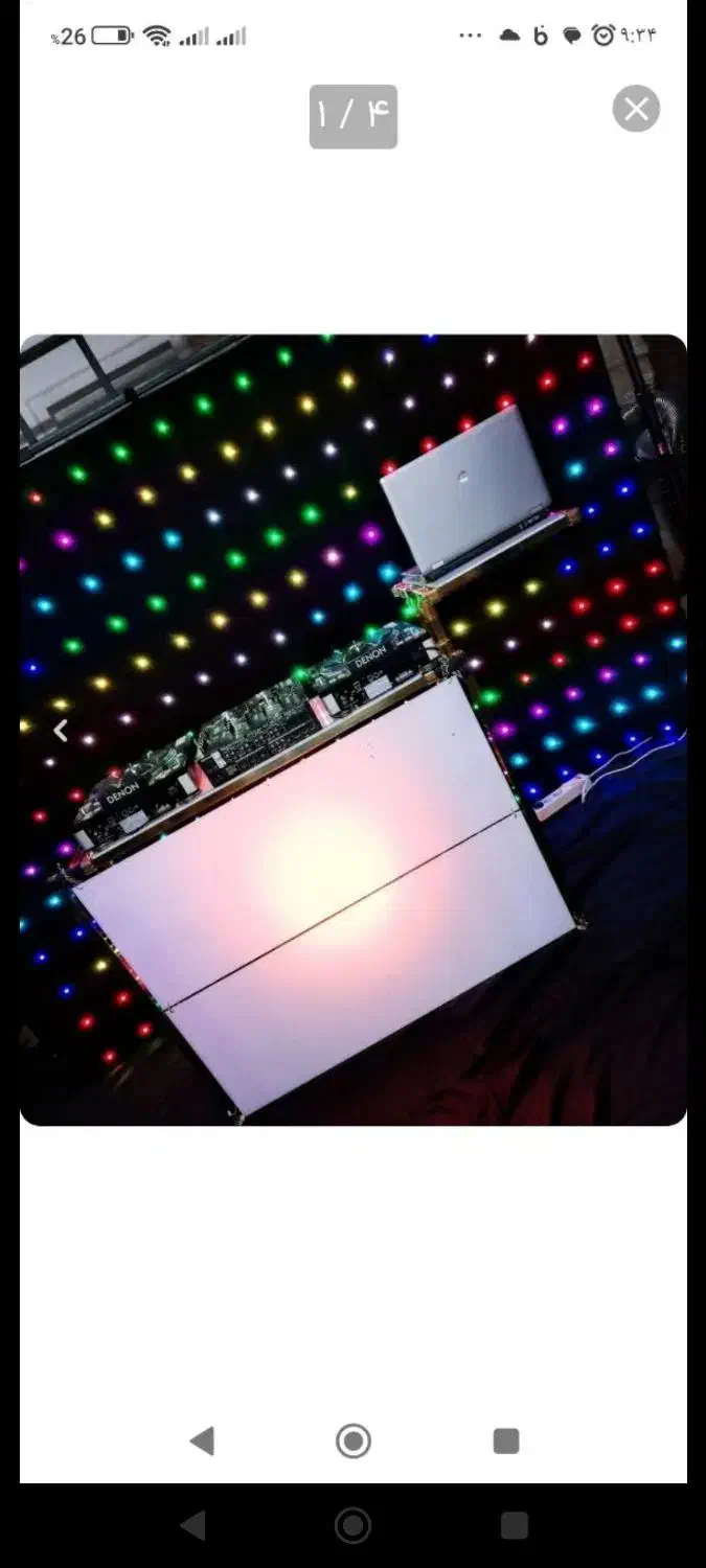 دیجی مراسمات بانوان|خدمات پذیرایی، مراسم|زاهدان, |دیوار