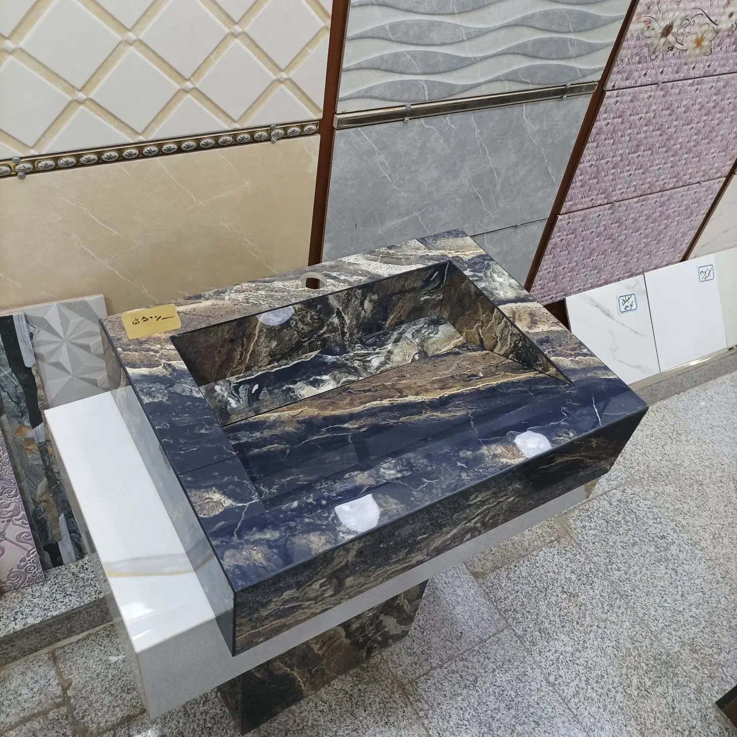 روشویی سرامیکی و توالت فرنگی اقساط ۲ ماهه|لوازم سرویس بهداشتی|ارومیه, |دیوار