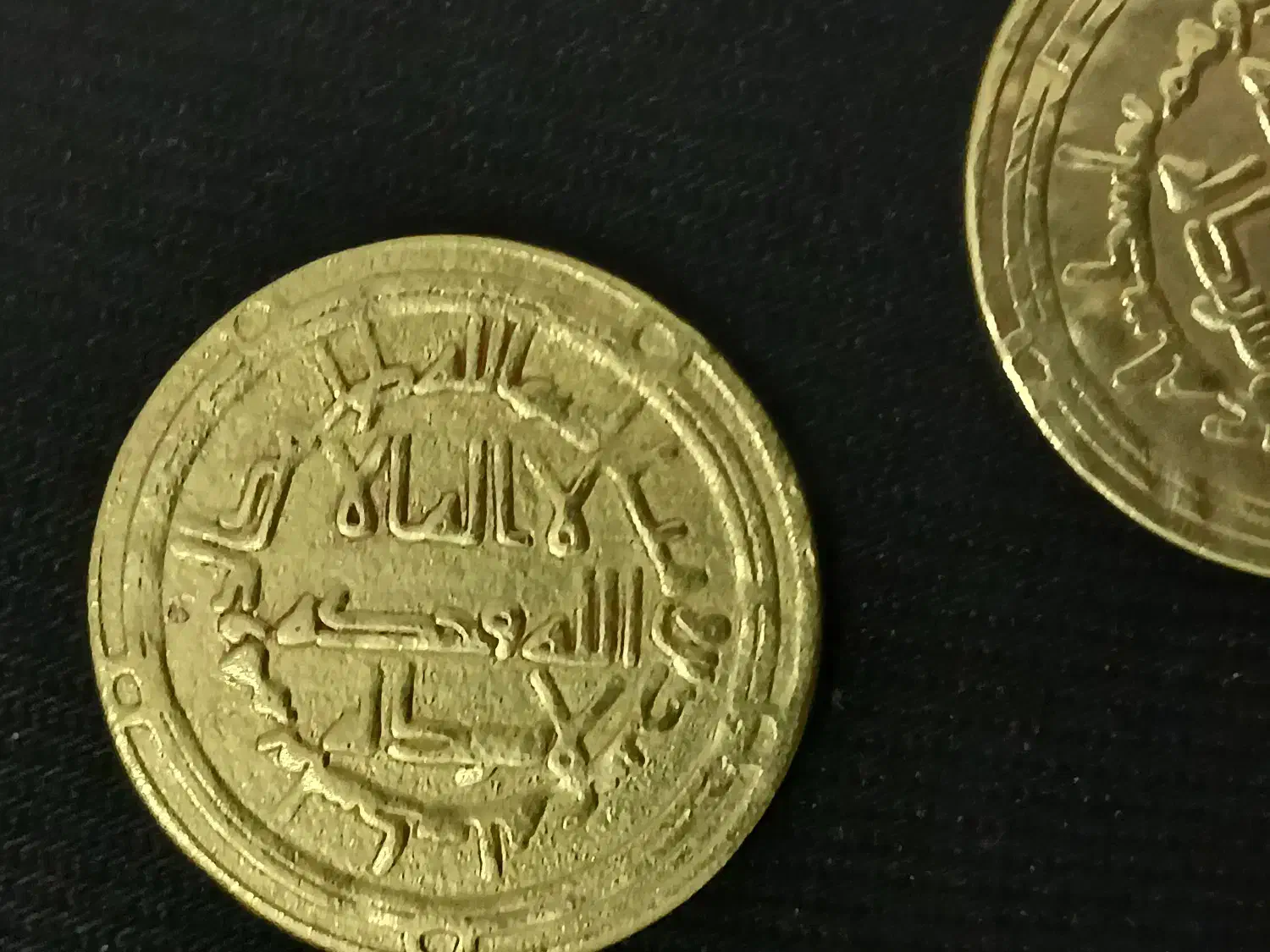 سکه قدیمی دوره ساسانی اموی اسلامی عتیقه اصل|کلکسیون اشیاء عتیقه|شاهینشهر, گزبرخوار|دیوار