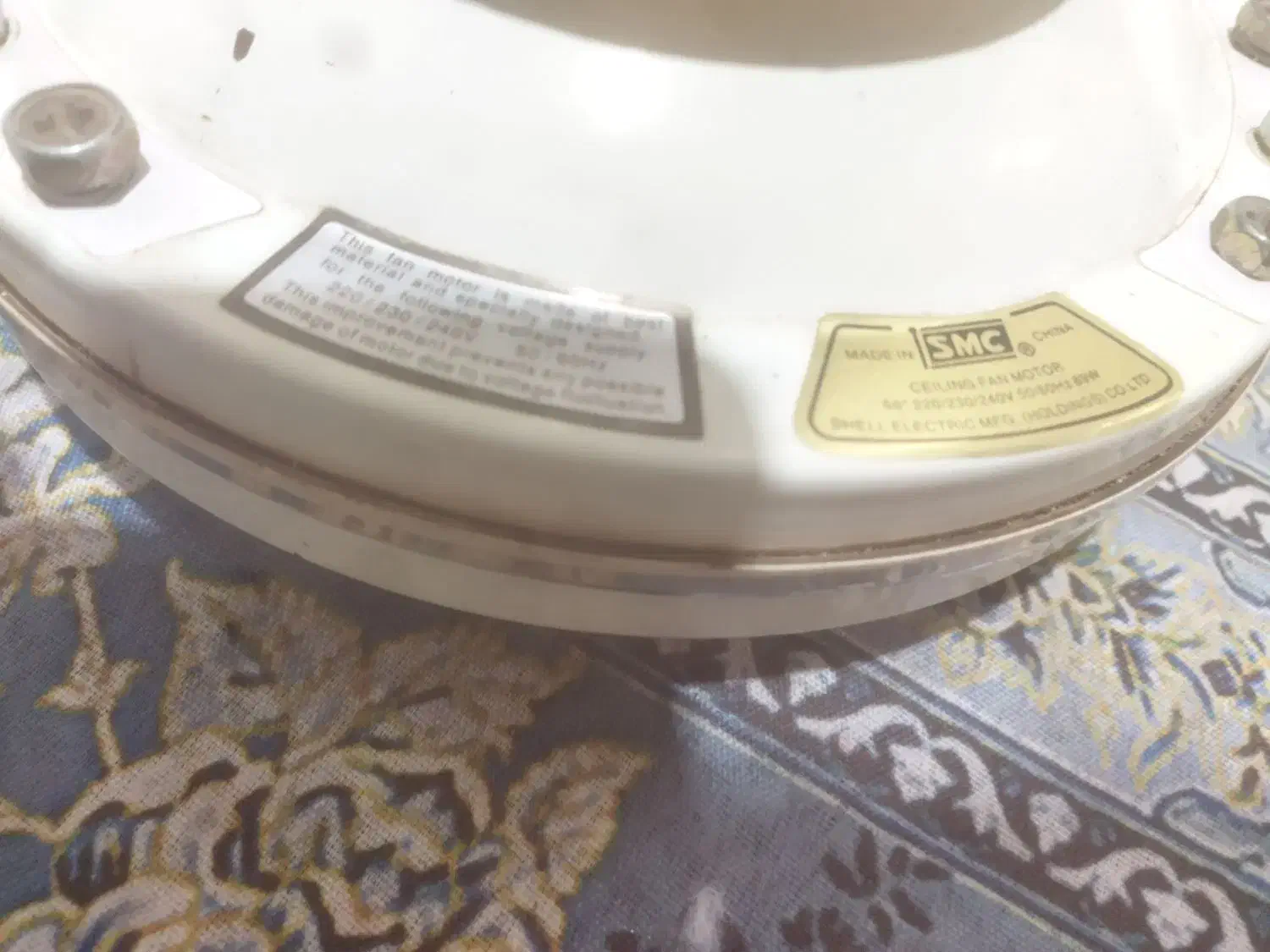 smc|پنکه و تصفیه‌کنندهٔ هوا|اهواز, کوی رمضان|دیوار