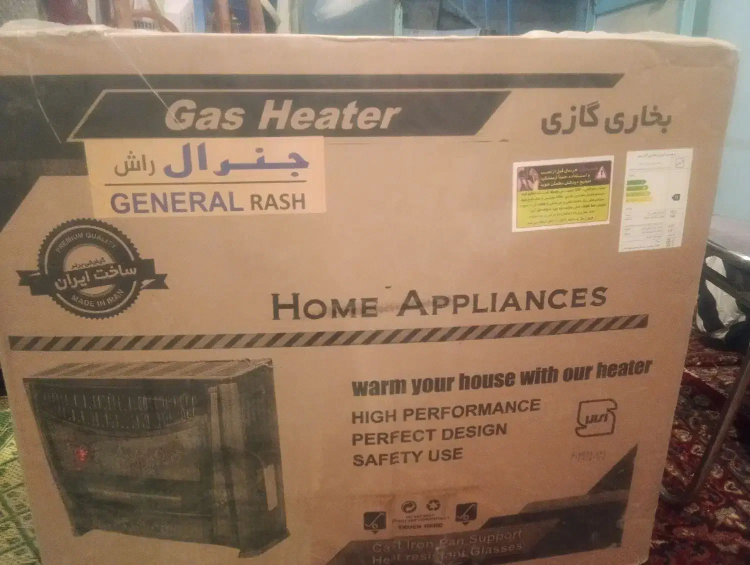 بخاری گازی|بخاری، هیتر، شومینه|مریوان, |دیوار