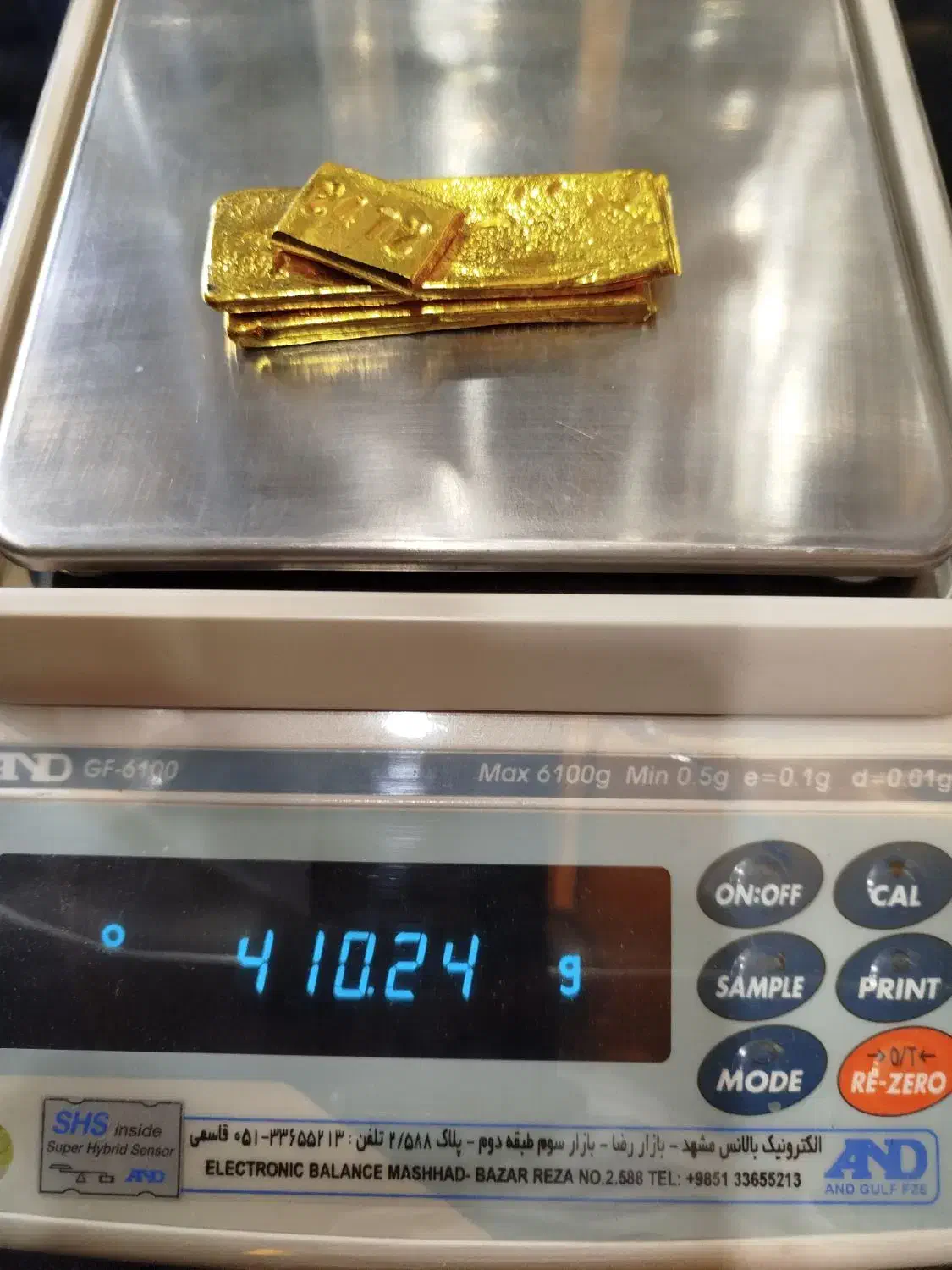 خرید انواع شمش،سکه و انواع طلای مستعمل شاهزاده|جواهرات|نیشابور, امام خمینی|دیوار