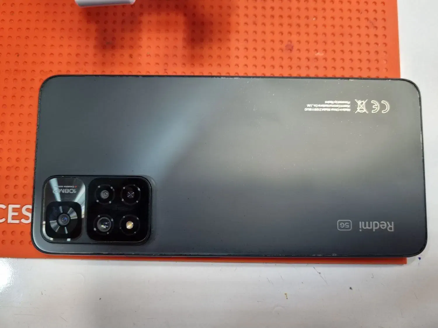 Mi 11 T Pro Plus|موبایل|رشت, پیرسرا|دیوار