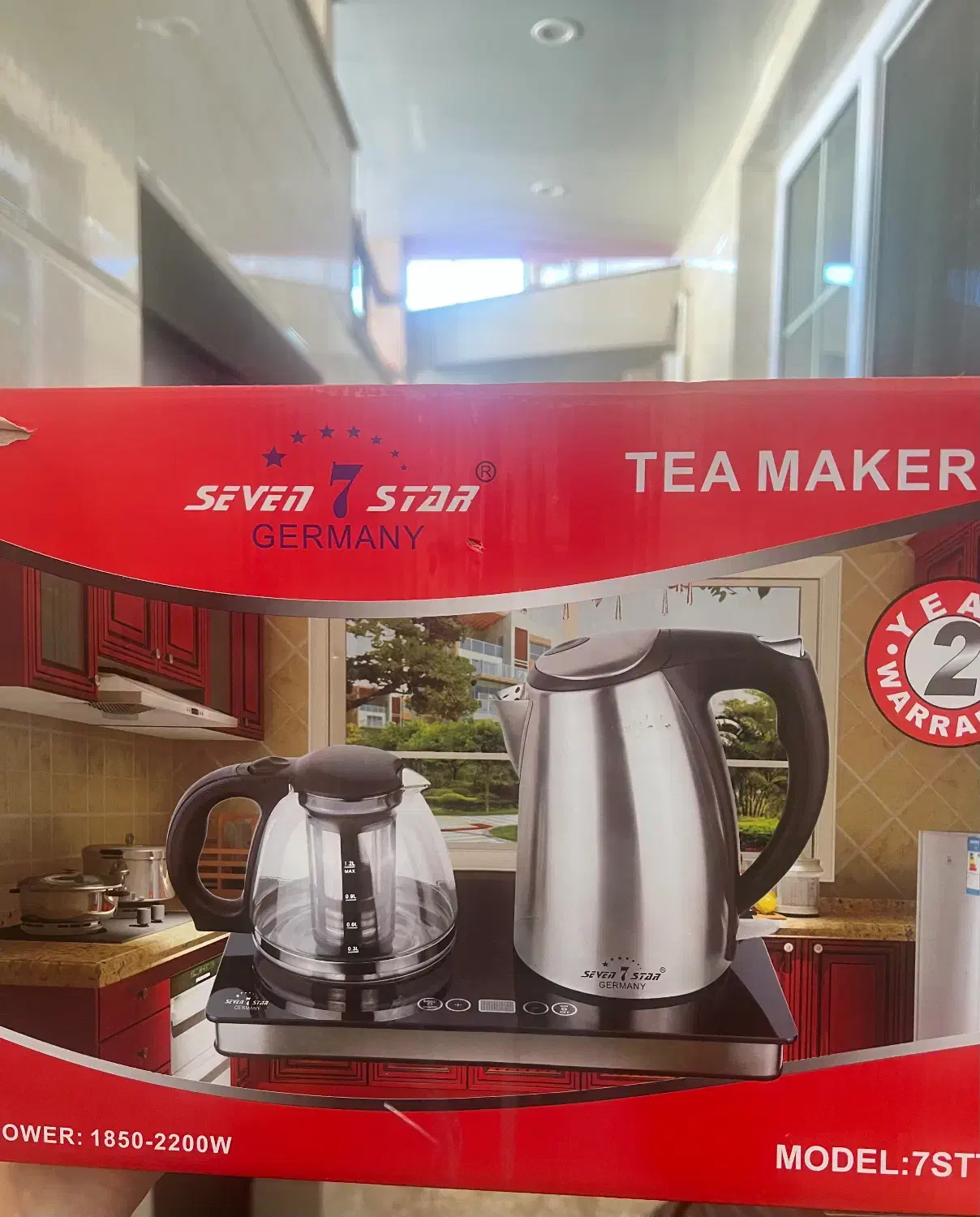 چای ساز|سماور، چای‌ساز، قهوه‌ساز|رشت, حمیدیان|دیوار