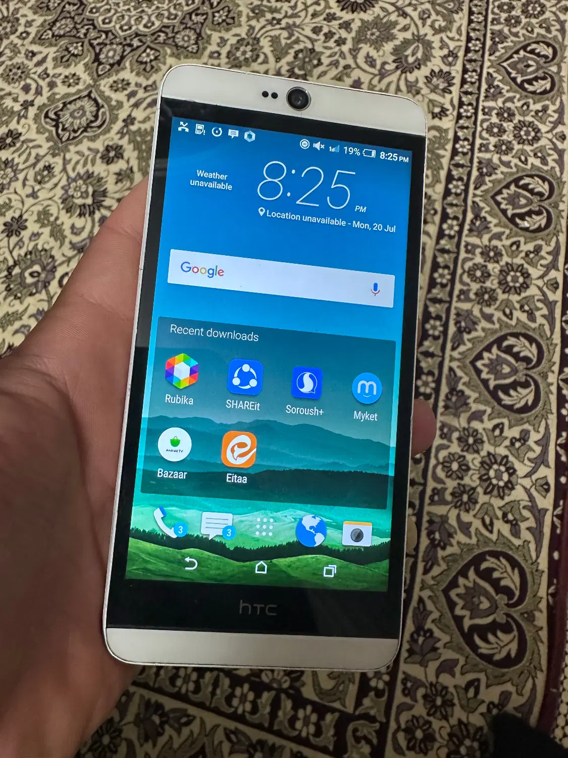 htc 32 g|موبایل|کاشان, ولیعصر|دیوار