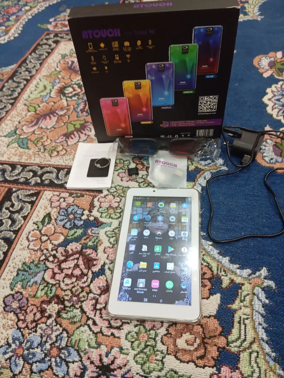 تبلت آتوچ|تبلت|بندر کنگان, |دیوار