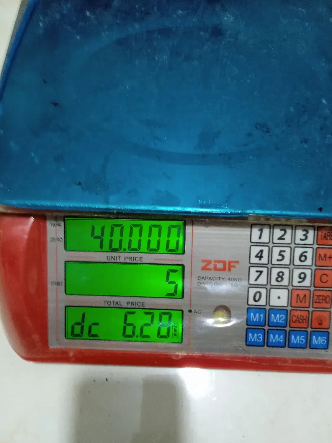 ترازومحک40کیلوی|فروشگاه و مغازه|سنندج, |دیوار