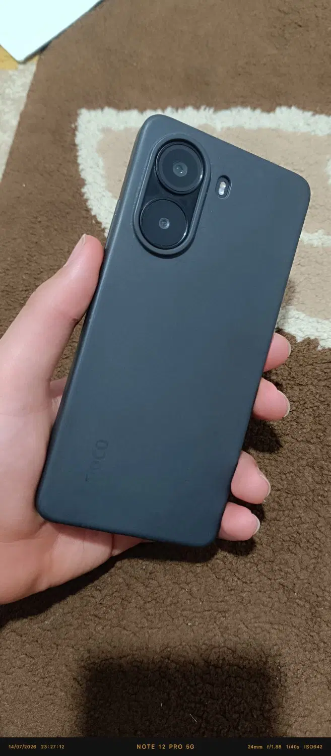 poco x7 pro|موبایل|یاسوج, |دیوار