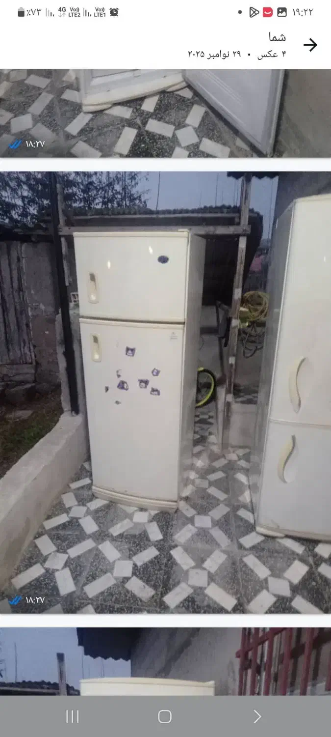 یخچال وفریزر|یخچال و فریزر|رشت, پسیخان|دیوار