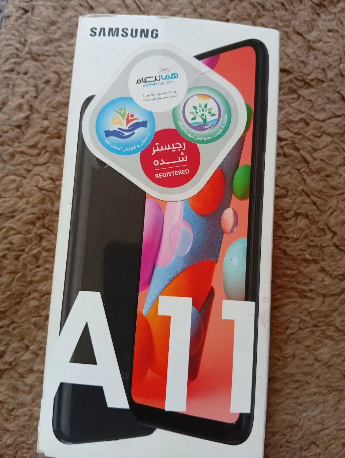 فروش گوشی سامسونگ A11|موبایل|جهرم, |دیوار