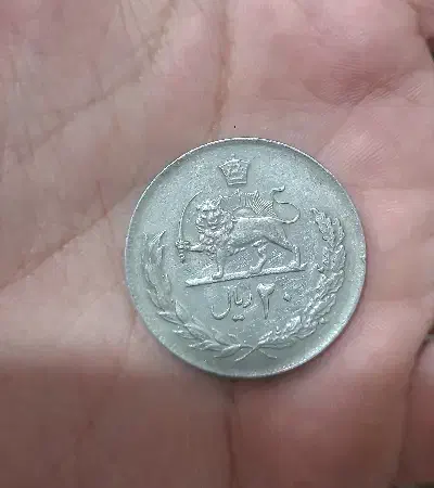 سکه قدیمی|کلکسیون سکه، تمبر، اسکناس|گرگان, |دیوار