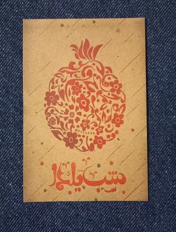 کرافت حافظ.تعداد.باکس.پک.شپ پلدا|صنایع دستی و سایر لوازم تزئینی|تهران, منیریه|دیوار