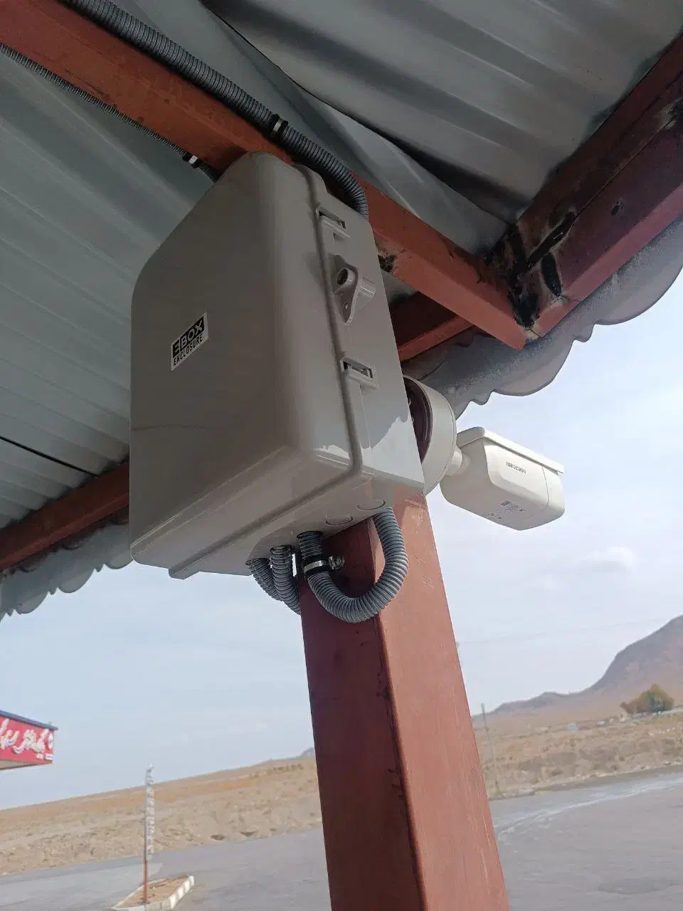 نصب و راهاندازی دوربین مدار بسته و دزدگیر اماکن|دوربین مداربسته|مراغه, |دیوار