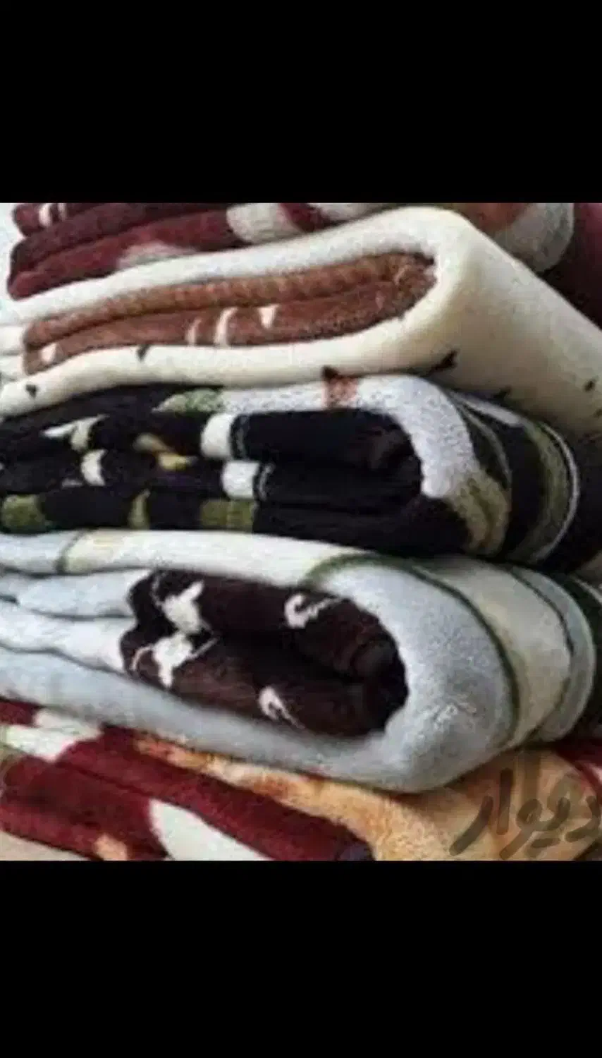 خشکشویی و پتوشویی رویال|خدمات نظافت|نیشابور, شهرک ولیعصر|دیوار