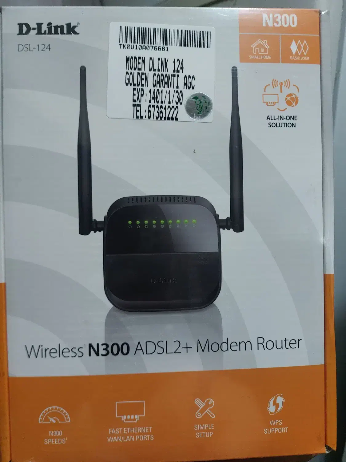 مودم ADSL D LINK|مودم و تجهیزات شبکه|اسلامشهر, شهرک مفیدی|دیوار