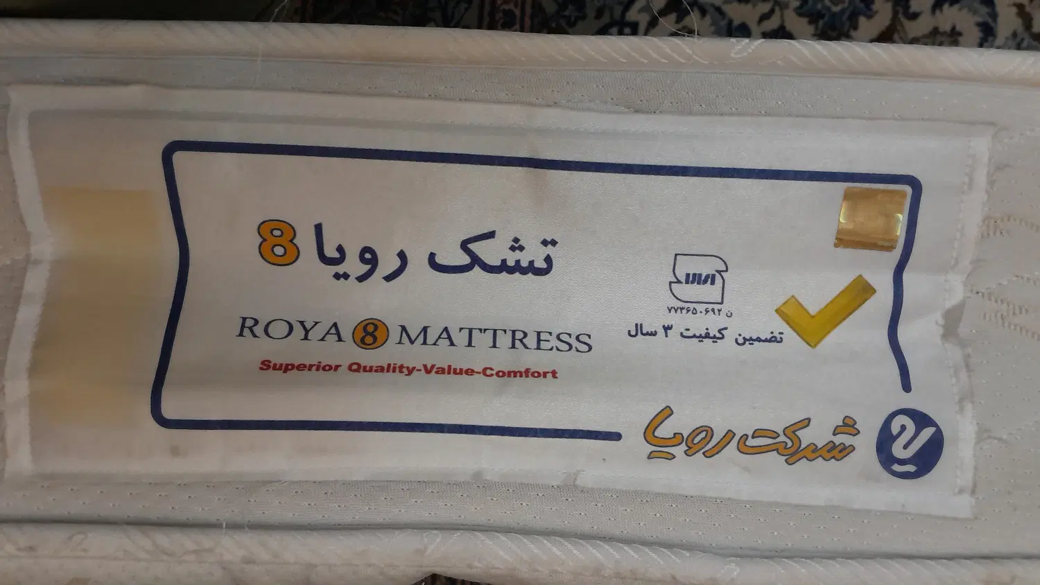 دو عدد تشک فنری|تشک تختخواب|تهران, توحید|دیوار