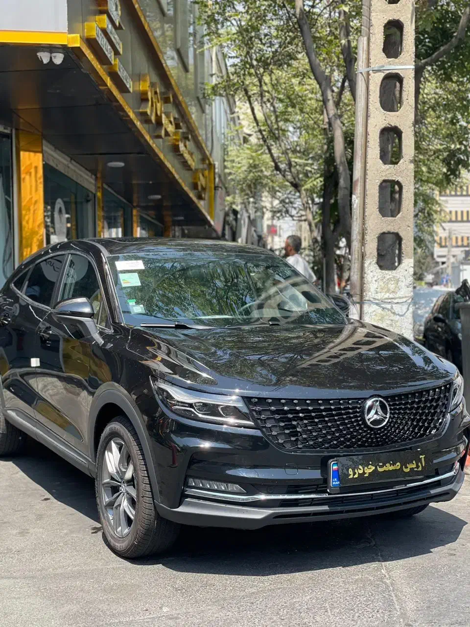 دیگنیتی پرایم/پرستیژ/صفر/خشک/مدل 1404|خودرو سواری و وانت|تهران, ستارخان|دیوار