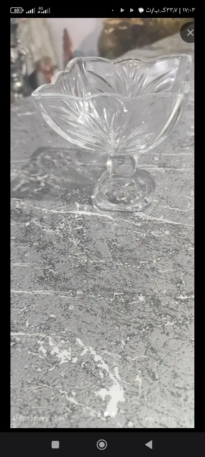 آجیل خوری|ظروف سرو و پذیرایی|قم, ولیعصر|دیوار