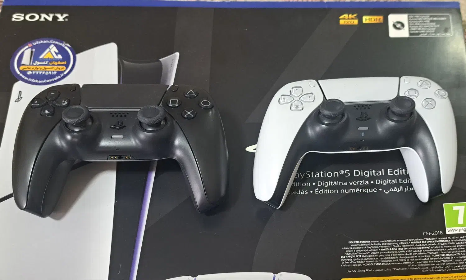 Ps5 slim دیجیتال ریجن ۲۰۱۶ اروپا|کنسول، بازی ویدئویی و آنلاین|اصفهان, کوی امام|دیوار