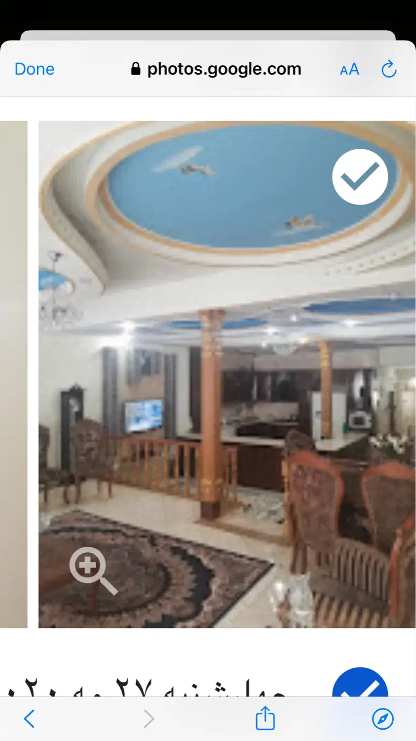 ۱۵۰متر همراه با ۲۳۰وام ودیعه