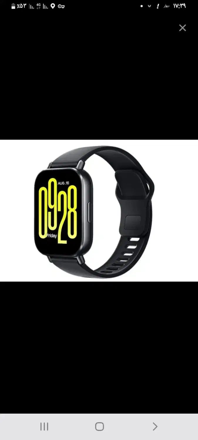 Redmi watch 5 active|لوازم جانبی موبایل و تبلت|رباط‌کریم, رباط‌کریم|دیوار