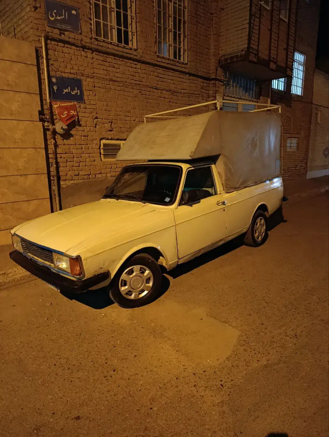 اتاق وانت|قطعات یدکی و لوازم جانبی|سبزوار, غرب نیروگاه|دیوار