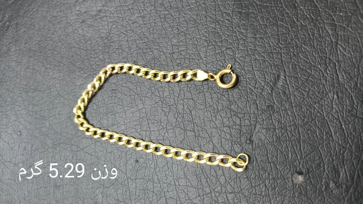 دستبند طلا|جواهرات|بیرجند, |دیوار