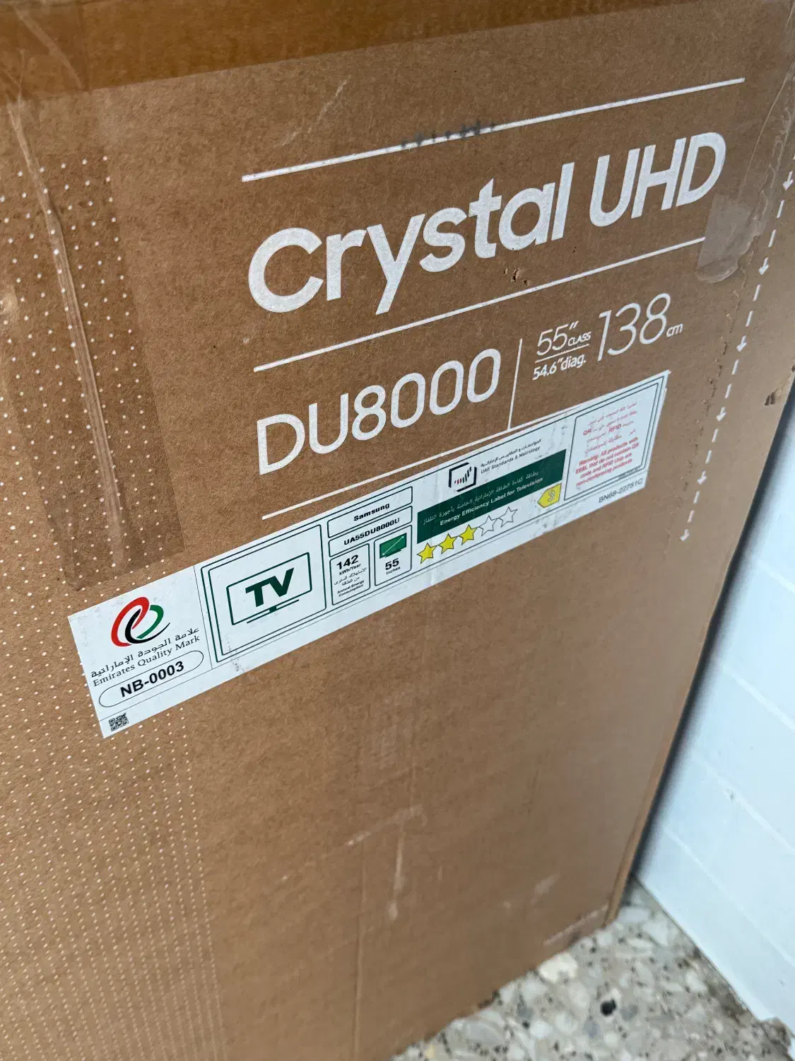 تلویزیون LGوSAMSUNG|تلویزیون و پروژکتور|رشت, نظری|دیوار