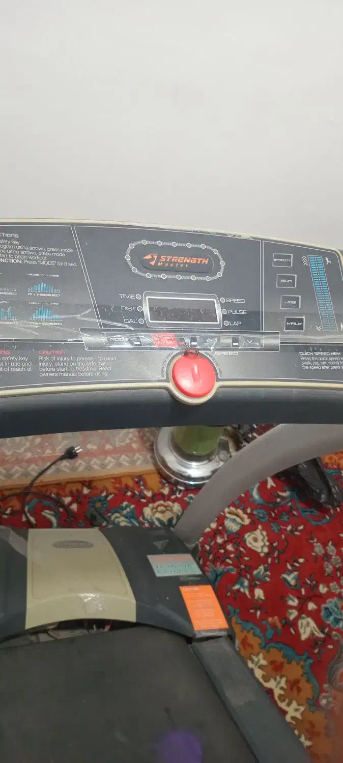 فروش تردمیل در حد نو|تجهیزات ورزشی|سنندج, |دیوار
