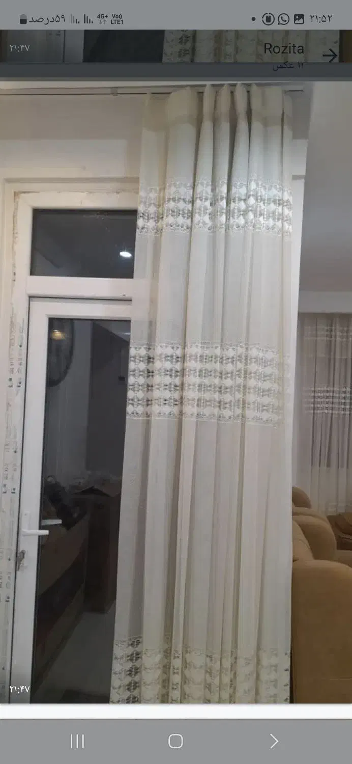 پرده سالنی و درب بالکن|پرده، رانر، رومیزی|بروجرد, |دیوار