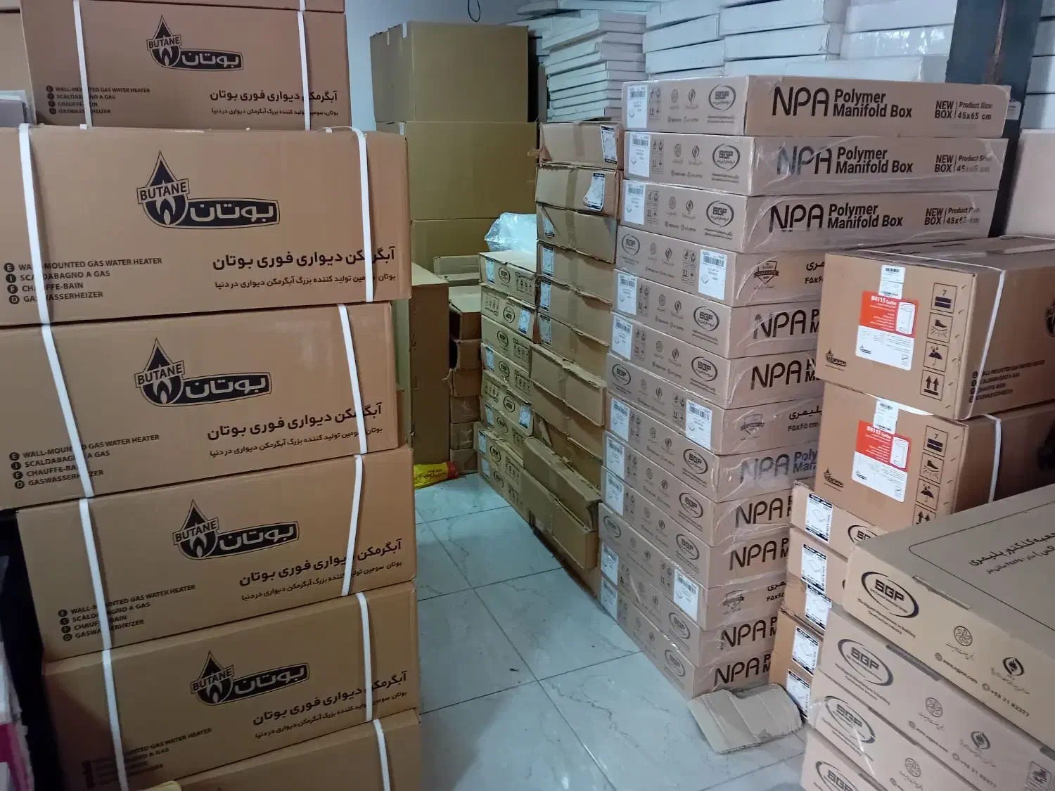 ابگرمکن بوتان،طرح تعویض دیواری وفروش نقدی|آبگرمکن، پکیج، شوفاژ|بوکان, |دیوار