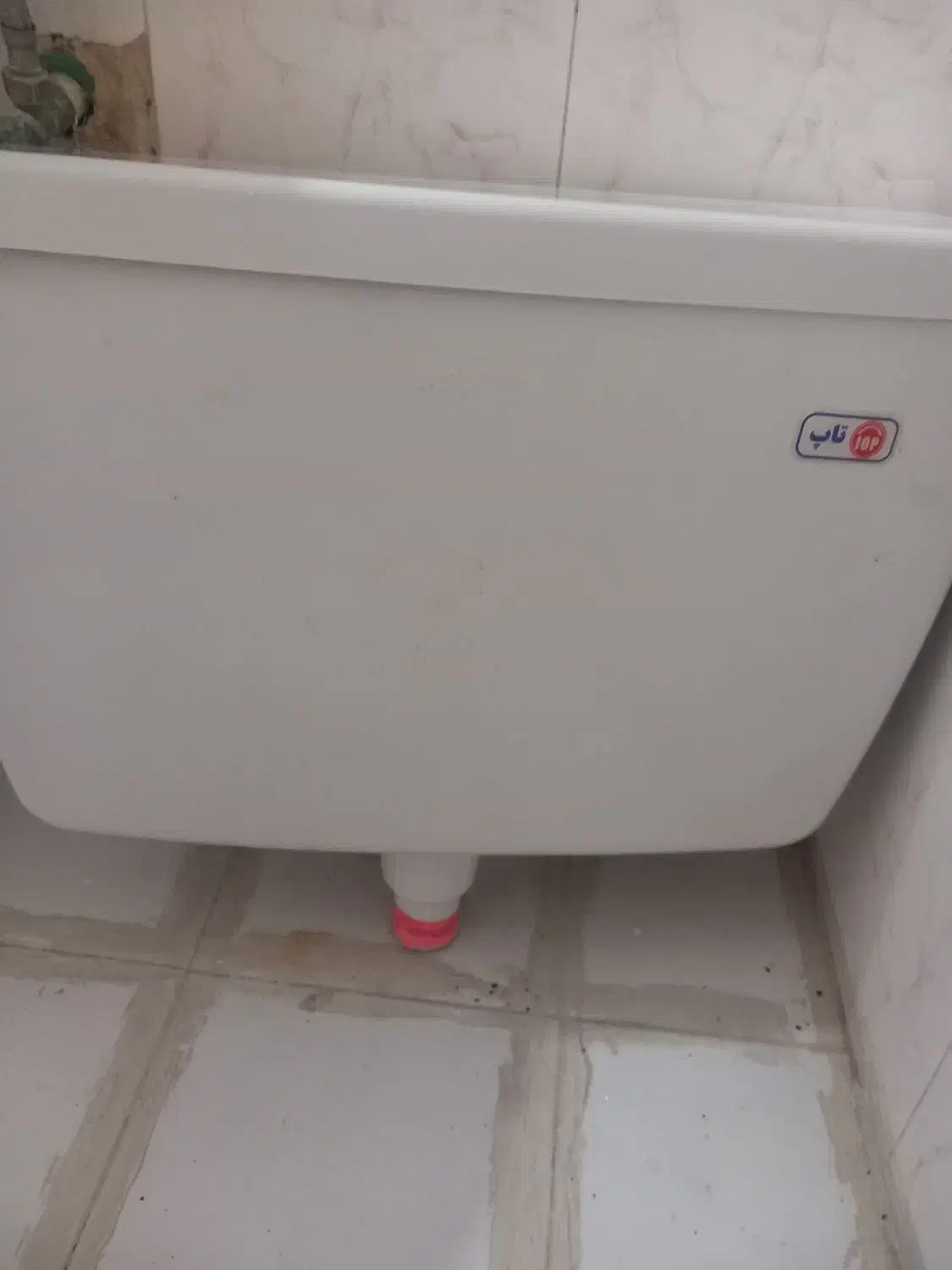 فلش تانک|لوازم سرویس بهداشتی|بندرعباس, |دیوار