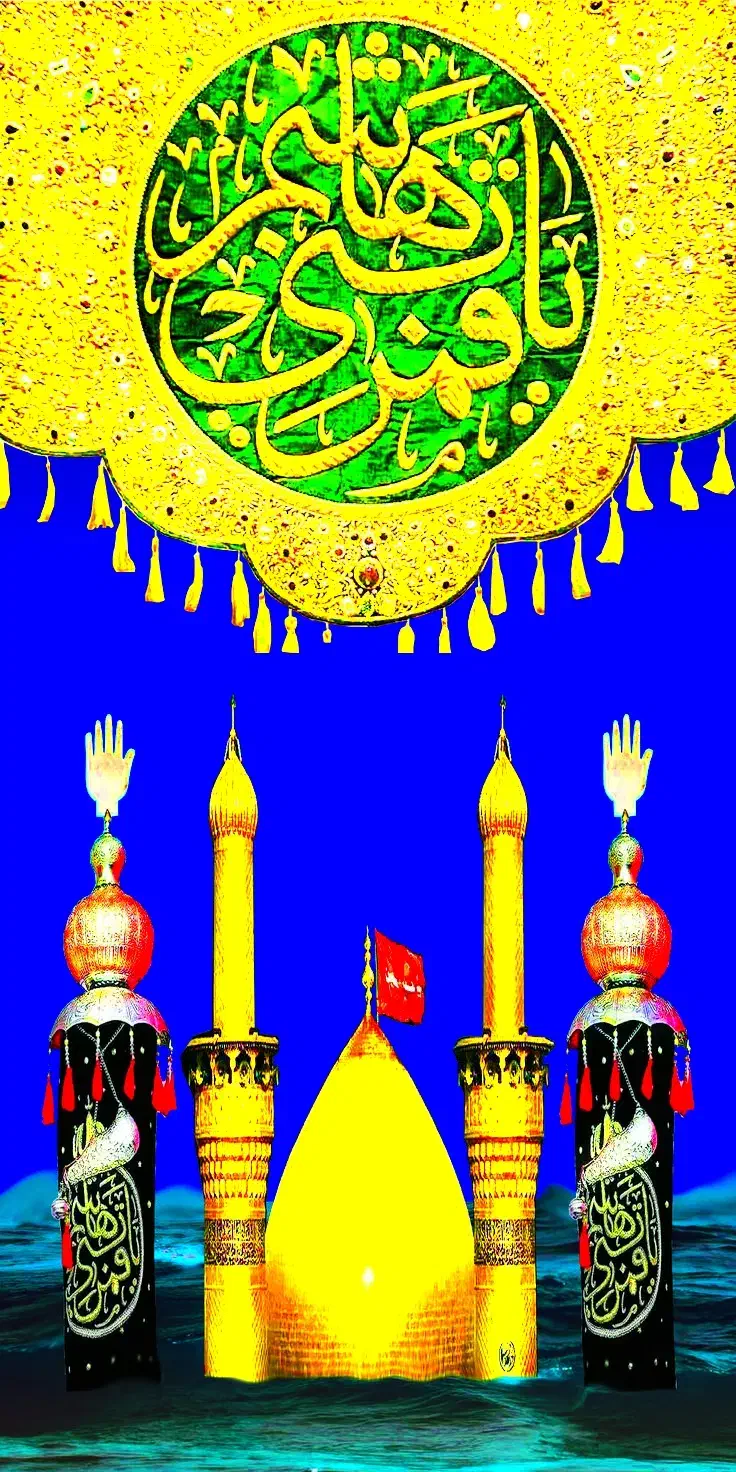 دعا نویس مشکل گشا|خدمات پذیرایی، مراسم|برازجان, |دیوار