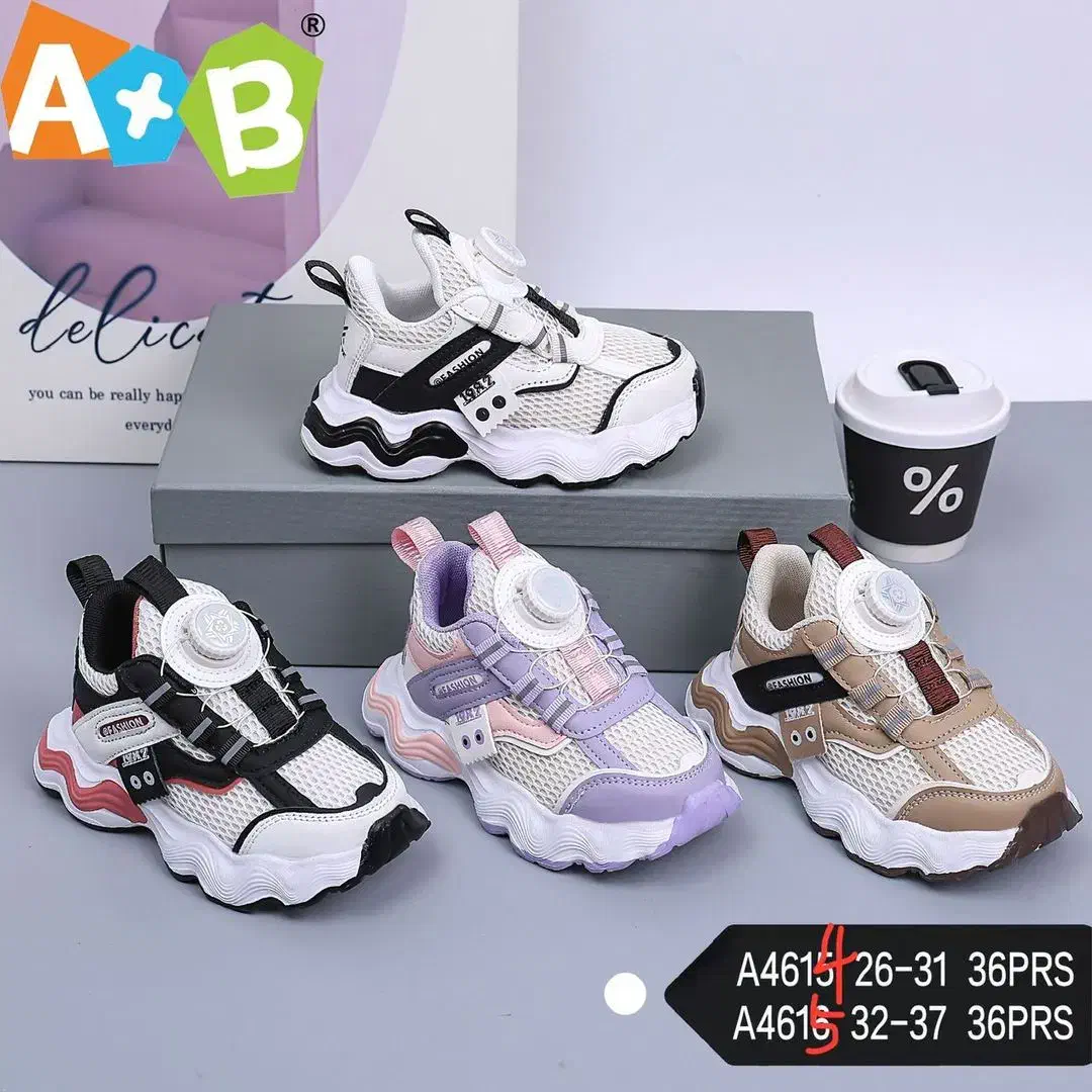 کفش های خارجی بچگانه|کفش و لباس بچه|سنندج, |دیوار